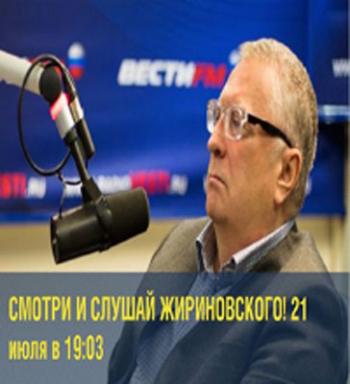 Владимир Жириновский в программе Принцип действия (Эфир от 21.07.2015)