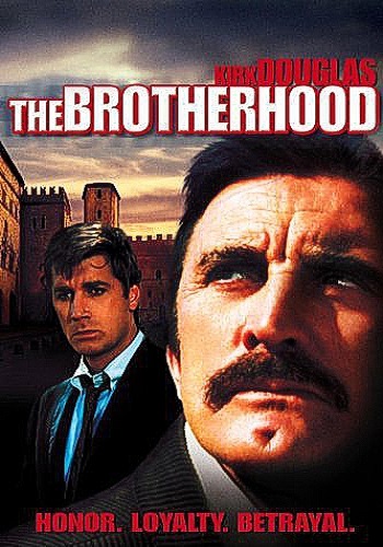 Братство / The Brotherhood MVO
