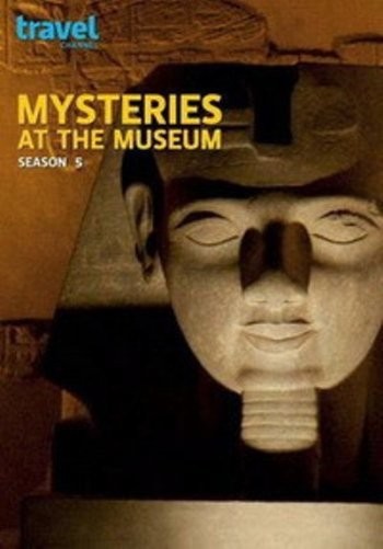 Музейные тайны (5 сезон: 1-13 серии из 13) / Mysteries at the Museum DVO
