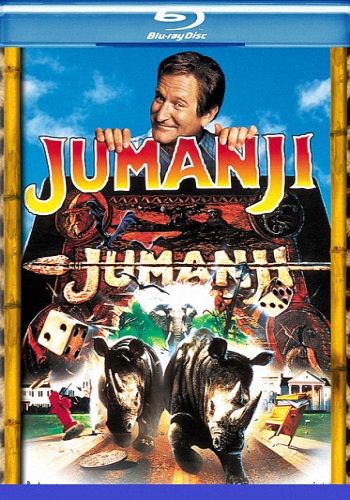 Джуманджи / Jumanji DUB