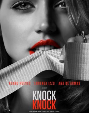 Тук Тук / Кто там? / Knock Knock AVO