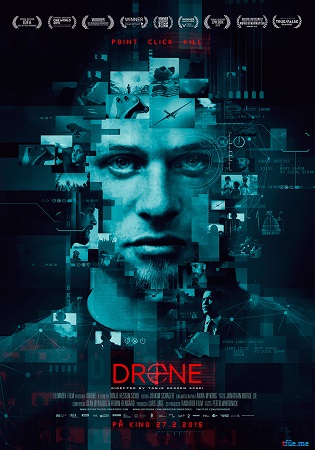 Дрон / Drone VO