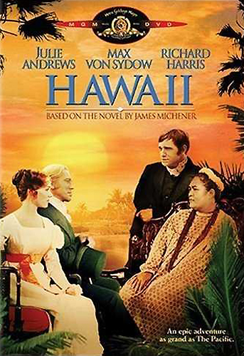 Гавайи / Hawaii MVO
