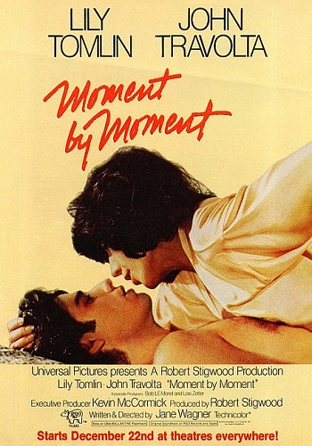 Миг за мигом / Moment by Moment MVO