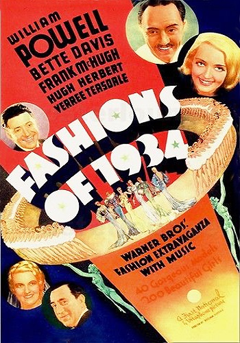 Только любовь / Fashions of 1934 MVO