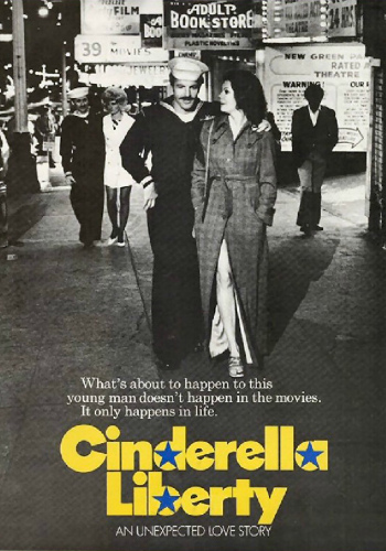 Увольнение до полуночи / Cinderella Liberty MVO
