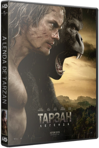 Тaрзан. Легенда / Thе Legend of Tarzan DUB