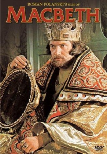 Макбет / The Tragedy of Macbeth MVO