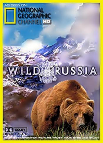 Дикая природа России. Россия от края до края (6 Серий из 6) / Wild Russia. Wildes Russland VO
