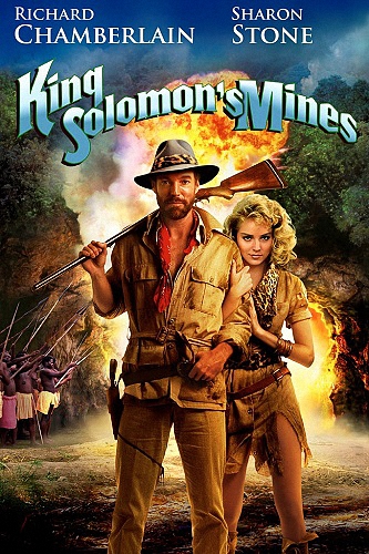 Копи царя Соломона / King Solomon's Mines MVO+AVO