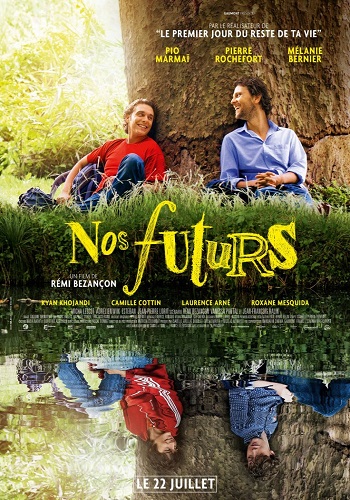 Наше будущее / Nos futurs MVO