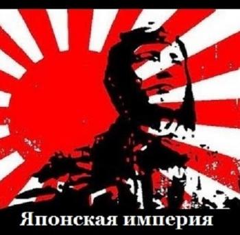 Великие Империи мира / Японская империя (фильм 6 из 8)