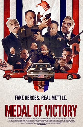 Медаль за победу / Medal of Victory MVO
