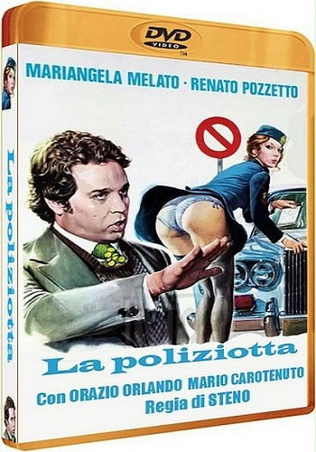 Полицейская / La poliziotta VO