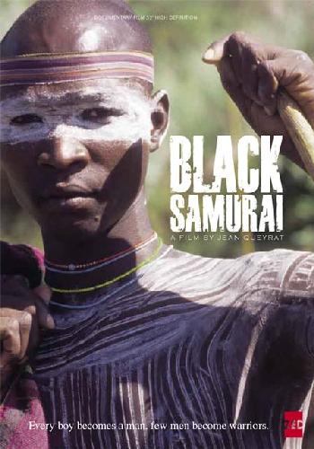 Черный Самурай / The Black Samurai VO