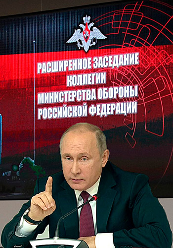 Расширенное заседание коллегии Министерства обороны России (Эфир от 22.12)