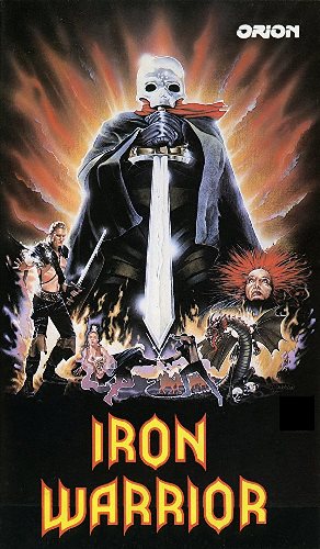 Стальной воин / Iron Warrior DVO