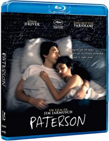 Патерсон / Paterson DUB