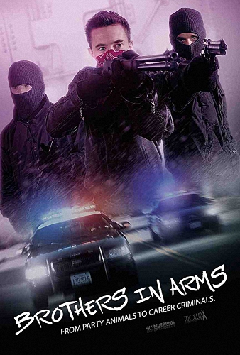 Пьяные матросы / Brothers in Armsr MVO