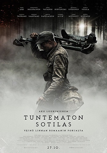 Неизвестный солдат / Tuntematon sotilas AVO