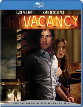 Вакансия на жертву / Vacancy DUB