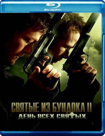 Святые из бундока 2: День всех святых / The Boondock Saints II: All Saints Day MVO
