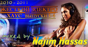 Жесткий Электро - Хаус Выпуск # 001