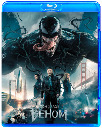 Веном / Venom DUB + MVO + VO