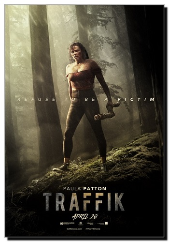 Траффик / Traffik MVO