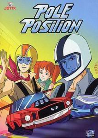 Поул Позиция / Pole Position
