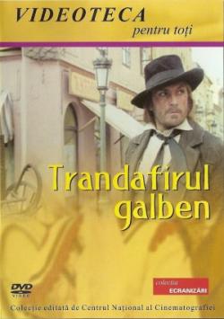   / Trandafirul galben DUB