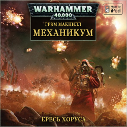 Warhammer 40000.  .  9. 