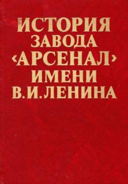     .. 