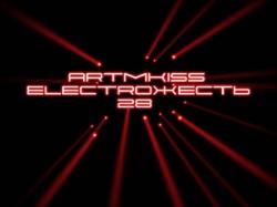 VA - Electro v.28
