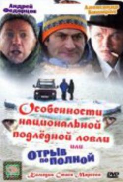 []    ,     (2007)