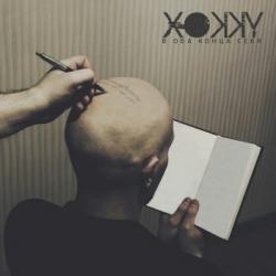 XOKKY -    