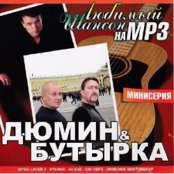  ,  -    MP3