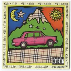 Kunteynir - 5 