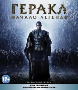 :   / The Legend of Hercules DUB