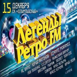 VA -   FM 2012 