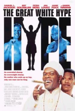    / The Great White Hype MVO