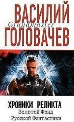   - 1.  