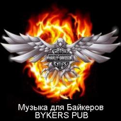 VA - Bikers PUB   