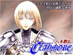  (26   26) / Claymore )