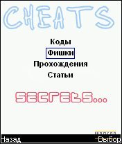 ,     (2008)