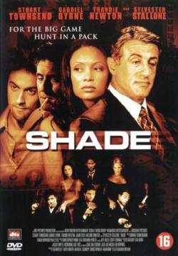   / Shade DUB