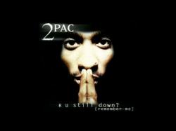 2Pac's Mixtape