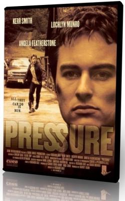   / Pressure