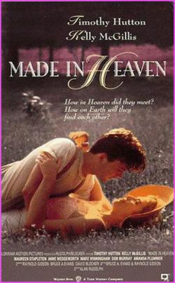    / Made in Heaven MVO