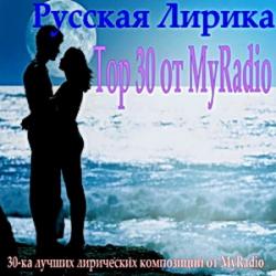 VA -  .  30  MyRadio